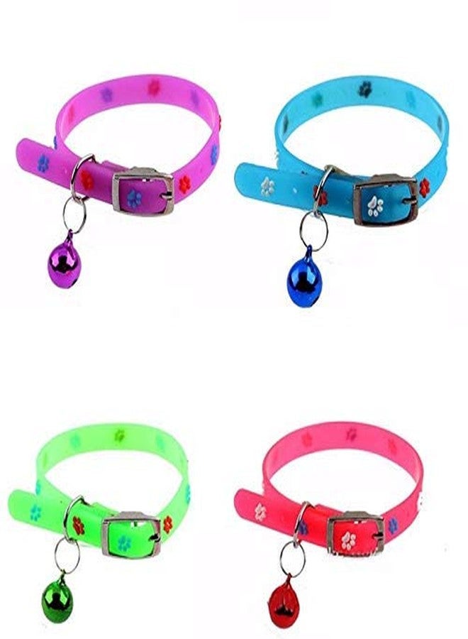 Pet Guard طوق تدريب للحيوانات الأليفة من بيت جارد، قابل للتعديل، متعدد الألوان، بتصميم قلب، مصنوع من المطاط والسيليكون، مزود بجرس، مناسب للكلاب والقطط (عبوة من قطعة واحدة) (متعدد الألوان) - Image 1